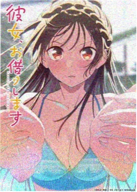 犬夜叉动漫妖怪神无的镜妖与无表情形象